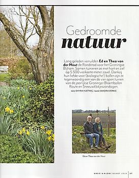 De Houstek in Groei & Bloei - Het Tuinpad Op / In Nachbars Garten