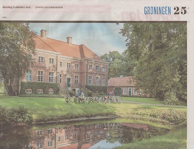 Gut Altenkamp Papenburg-Aschendorf